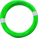 【6/4 20:00〜6/11 01:59迄 ポイント2倍! 楽天スーパーSALE】和気産業 WAKI カラーワイヤー 緑 番手16 線径1.5〜1.6mm 長...