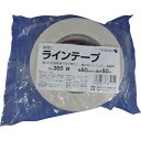 テラオカ TERAOKA 脱塩ビ ラインテープ NO.365 白 50mmX50M (20巻) 品番:365 W-50X50