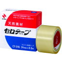 ニチバン セロテープCT-24S 24mm×6.5m バイオマスマーク認定製品 (1巻) 品番:CT-24S