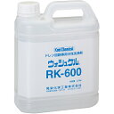 タスコ TASCO ドレンパン・ドレン配管洗浄剤 (1個) 品番:TA917AE
