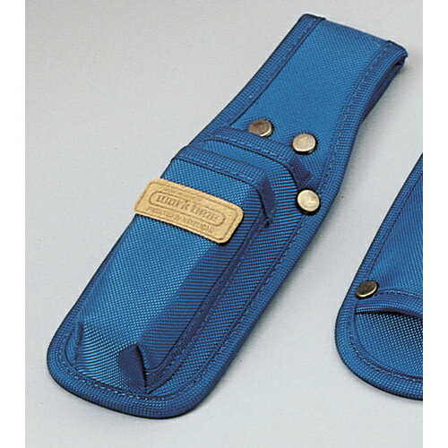 コヅチ カッターケース2段式 (1個) 品番：KN-73