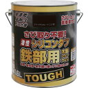 ニッぺ 油性シリコンタフ 1.6L ブラックチョコレート HYS107-1.6 (1缶) 品番:4976124218538