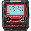 理研 個人装着型マルチガス検知器 GX-3RタイプA イソブタン仕様 (1個) 品番:GX-3R-A-HC