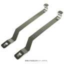 【6/22 20:00〜6/27 01:59迄 ポイント2倍 お買い物マラソン】 OMRON オムロン 丸型ソケット用保持金具 (1S) 品番:PFC-A7
