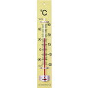佐藤 板付温度計(フック箱)-30〜50℃ (1510-00) (1個) 品番:1510-00