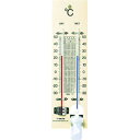 佐藤 板付乾湿計(フック箱) (1518-00) (1個) 品番:1518-00