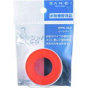 サンエイ SANEI シールテープ (1個) 品番:PP75-1S-10