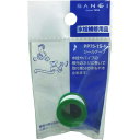 サンエイ SANEI シールテープ (1個) 品番:PP75-1S-1