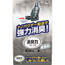 エステー クルマの消臭力 シート下専用 300g 無香料 (1個) 品番:ST12117