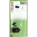 和気産業 WAKI ブラウン掛金 VD-014 25mm (1個) 品番:VD-014