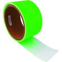 和気産業 WAKI 蛍光テープ 50mmX3m 緑 (1個) 品番:AHW028