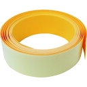 和気産業 WAKI 蓄光テープ 18mmX2m (1個) 品番:AHW041