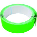 和気産業 WAKI 蛍光テープ 18mmX2m 緑 (1個) 品番:AHW022