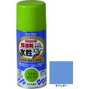 サンデーペイント 水性ラッカースプレーMAX 150ml ラベンダー (1本) 品番:261642