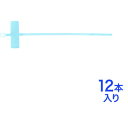 サンワサプライ マーカータイ (1袋) 品番:CA-TM100N
