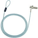 サンワサプライ 小型セキュリティスロット対応ダイヤル式セキュリティ (1個) 品番:SLE-36S