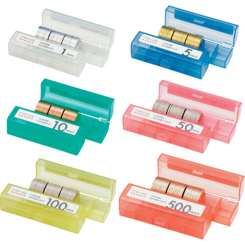 オープン工業 OP コインケースセット (1袋) 品番:M-915