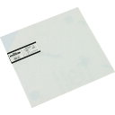 光 エンビ板 乳半 2×300×300mm (1枚) 品番:EB332-12