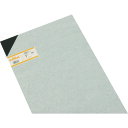 光 エンビ板 黒 1×910×300mm (1枚) 品番:EB931-7