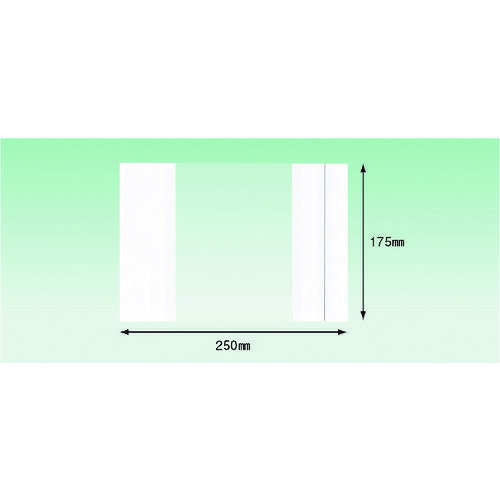 パピルス デリバリーパック 完全密封タイプ 部分糊（A5サイズ用）175×250 100枚入 (1Pk) 品番：PA-047T
