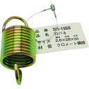 【6/22 20:00〜6/27 01:59迄 ポイント2倍 お買い物マラソン】 和気産業 WAKI バラ鉄引きバネ 2.6×28×60 (1個) 品番:SR-...
