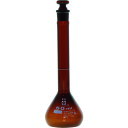 SIBATA 柴田科学 メスフラスコ カスタムA 茶褐色 50mL (1本) 品番:026100-50