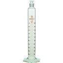 SIBATA 柴田科学 有栓メスシリンダー カスタムA 200mL (1本) 品番:026580-200