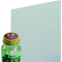 光 エンビ板 透明0.5×910×300mm (1枚) 品番:EB935-1