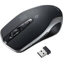 サンワサプライ ワイヤレス充電マウス (1個) 品番:MA-WBL157BK