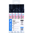 【6/22 20:00〜6/27 01:59迄 ポイント2倍 お買い物マラソン】 シンワ測定 工業用マーカー 工事用 ペイントマーカー 中字 丸芯 黒 10本入...