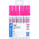 【6/22 20:00〜6/27 01:59迄 ポイント2倍 お買い物マラソン】 シンワ測定 工業用マーカー 工事用 ペイントマーカー 中字 丸芯 蛍光ピンク ...