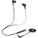 エレコム ELECOM インナーイヤー型ヘッドセット カナル ミュートスイッチ付 両耳 4極3.5mm ブラック (1個) 品番:HS-EP17TBK(2)