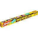 ライオン Lion リードホットクッキングシート 特大サイズ (1本) 品番:RKOJGN