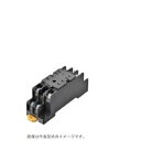 OMRON オムロン ソケット (1個) 品番:PYFZ-08(4)
