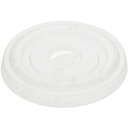 HEIKO ヘイコーポリ 透明カップ A-PET 平蓋 口径85mm用 C穴付き 50個入り (1袋) 品番:004525024