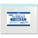 HEIKO ヘイコーポリ OPP袋 クリスタルパック テープ付 T DVD(横型) 100枚入り (1袋) 品番:006742600(3)