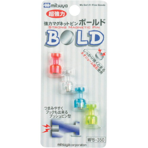 ミツヤ マグネットピンボールド混 4本 (1Pk) 品番：MPB-350