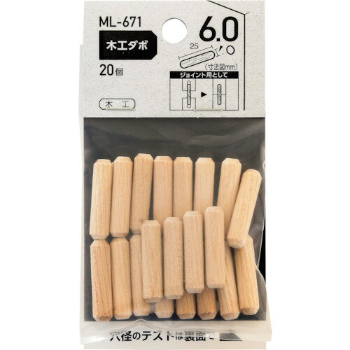 和気産業 WAKI 木工ダボ 6×25mm (1袋) 品番：ML671