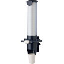 サンナップ カップディスペンサー・5オンス・ディープブルー150ml1個 (1個) 品番:CD5DB