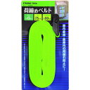 THREEAXIS 荷締めベルト 25mm×6m 安全使用荷重80kg (1本) 品番:15412