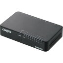 【6/22 20:00〜6/27 01:59迄 ポイント2倍 お買い物マラソン】 エレコム ELECOM 1000BASE-T対応スイッチングハブ (1台) 品...