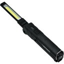 アストロプロダクツ AP 5W COB 充電式フォールディングワークライト WL857 (1個) 品番:2005000008573