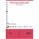 マルマン 文房具 A5 ルーズリーフ 7MM罫 100枚 (1冊) 品番:L1300H