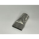 パークヒート 平型ノズル70×10mm (1個) 品番:NH37