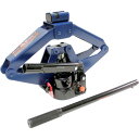 大自工業 Meltec 1t油圧パンタジャッキコンパクトα (1台) 品番:FA-60