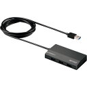 バッファロー BUFFALO USB3.0 スタンダード 4ポート セルフパワーハブ (1個) 品番:BSH4A120U3BK(2)