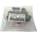 片山チエン KANA ローラーチェーン フィットリンク 50-20L(JL付) リベット形 (1本) 品番:FT50-20J