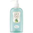 【6/4 20:00〜6/11 01:59迄 ポイント2倍! 楽天スーパーSALE】カワモト ステアジェルc リセットアロマ 300ml (1本) 品番:023-409822-00(4)