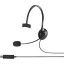 バッファロー BUFFALO 片耳ヘッドバンド式モノラルヘッドセット USB接続 ブラック (1個) 品番:BSHSHUM110BK