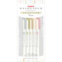 ゼブラ 蛍光ペン マイルドライナー ナチュラルマイルド5色セット (1S) 品番:WKT7-5C-NTC